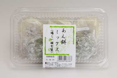 あん餅ミックス(嬉しい個包装)