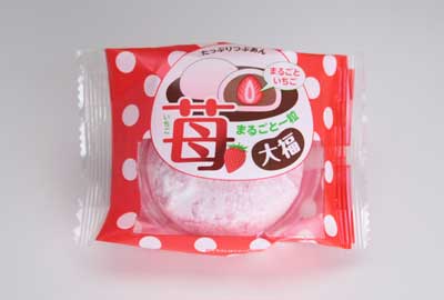 いちご大福(粒あん)