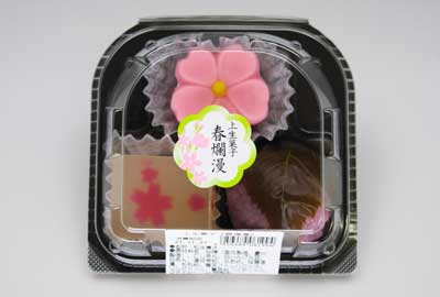 上生菓子『春爛漫』