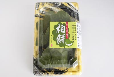 国産米粉の柏餅(草粒あん)3個入
