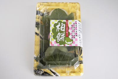 国産米粉の柏餅詰合せ(こし・みそ・草粒)3個入