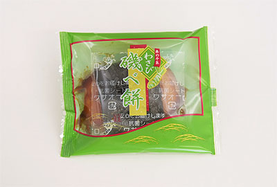 わさび磯べ餅