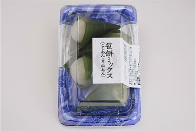 笹餅ミックス(こしあん・草粒あん)