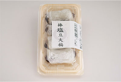 棒塩豆大福