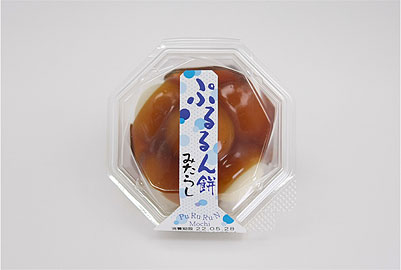 ぷるるん餅(みたらし)