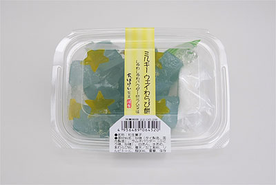ミルキーウェイわらび餅(ラムネ味)