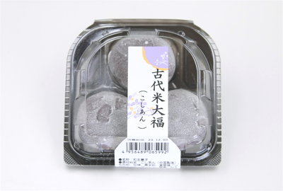 古代米大福(こしあん)3個入