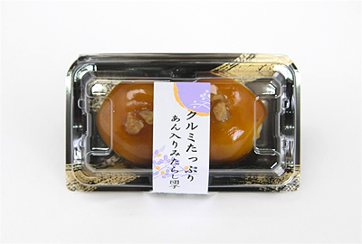 クルミたっぷり あん入りみたらし団子