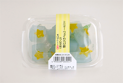 ミルキーウェイわらび餅（ラムネ味）