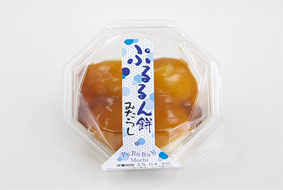 ぷるるん餅(みたらし)