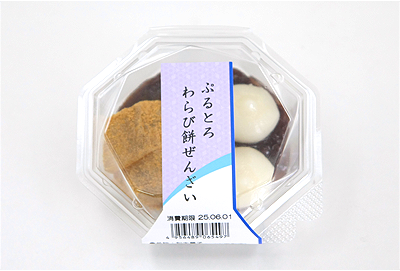 ぷるとろ わらび餅ぜんざい