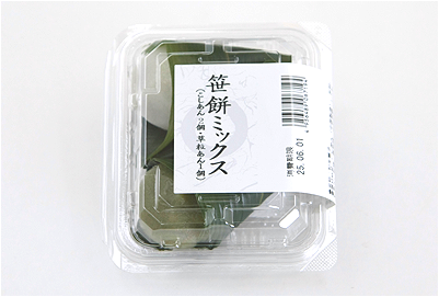 笹餅ミックス3個入