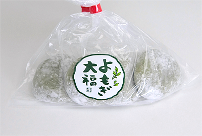 よもぎ大福4個入