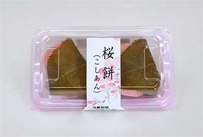 桜餅（こしあん）２個入