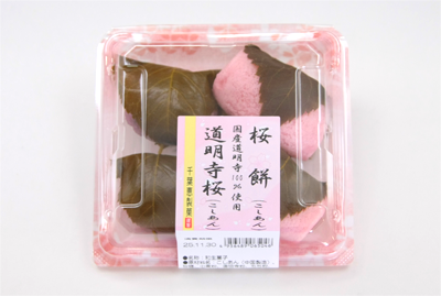 桜餅 道明寺桜